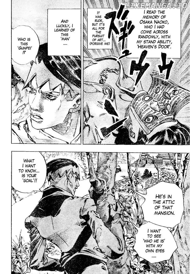 Kishibe Rohan Wa Ugokanai chapter 2 - page 50