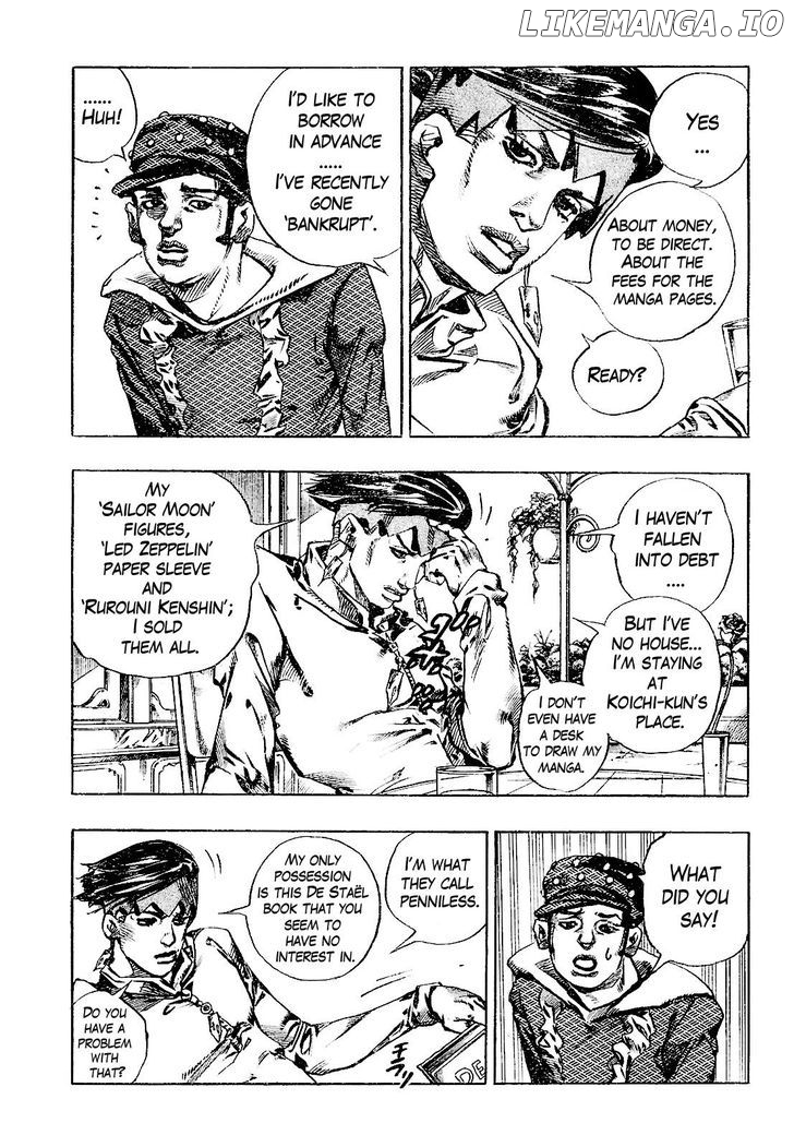 Kishibe Rohan Wa Ugokanai chapter 2 - page 6