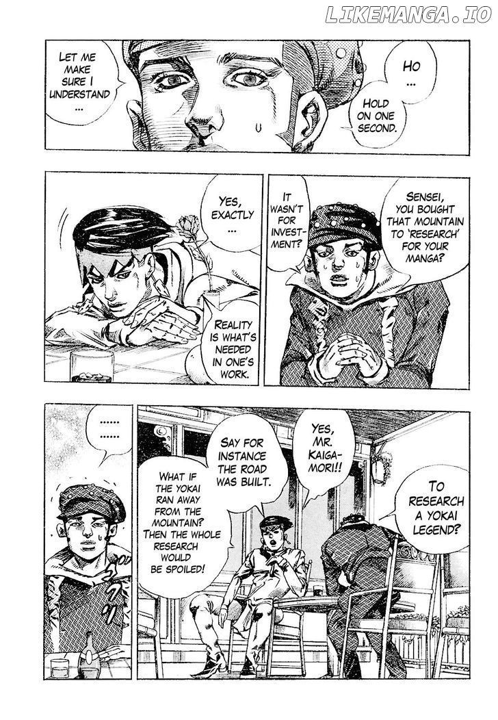 Kishibe Rohan Wa Ugokanai chapter 2 - page 8