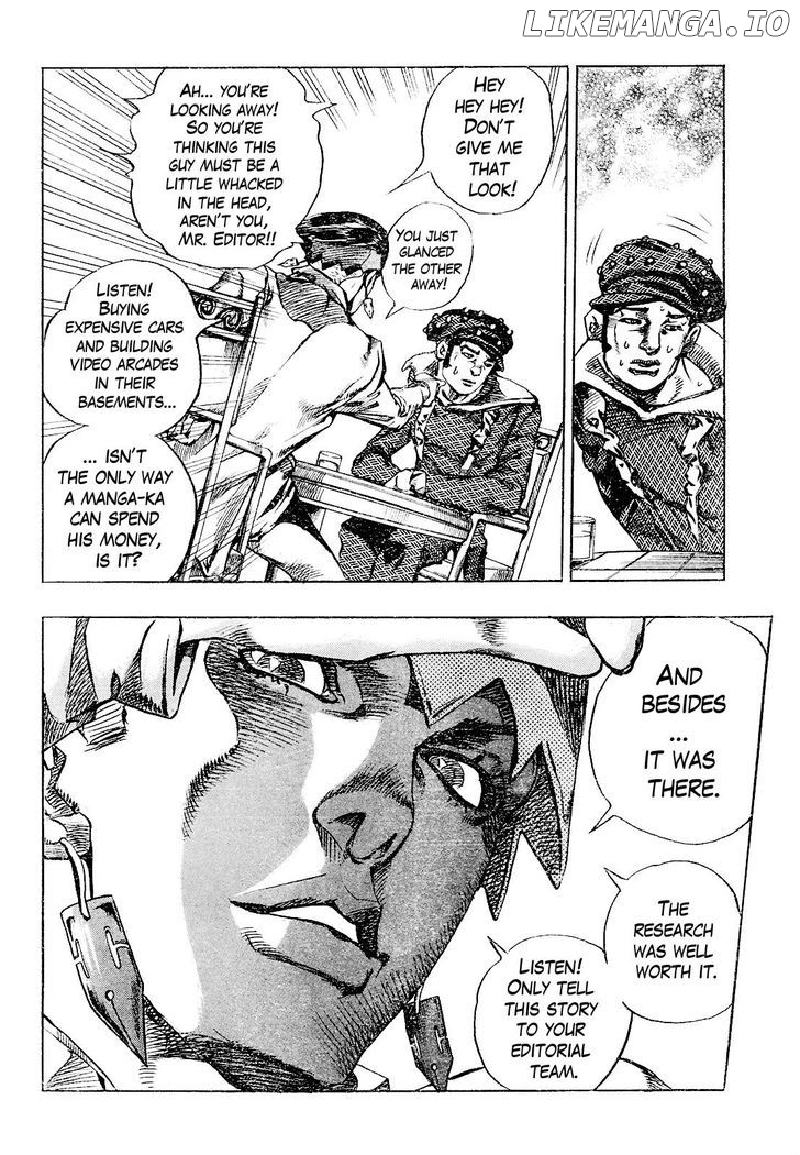 Kishibe Rohan Wa Ugokanai chapter 2 - page 9