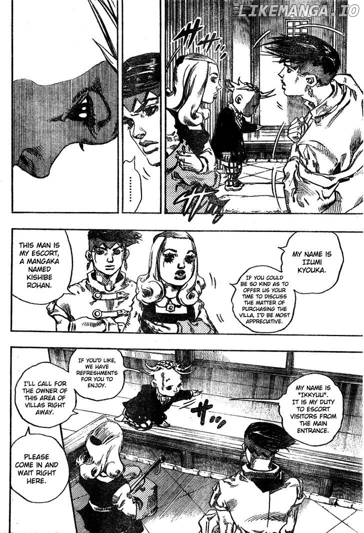 Kishibe Rohan Wa Ugokanai chapter 3 - page 20