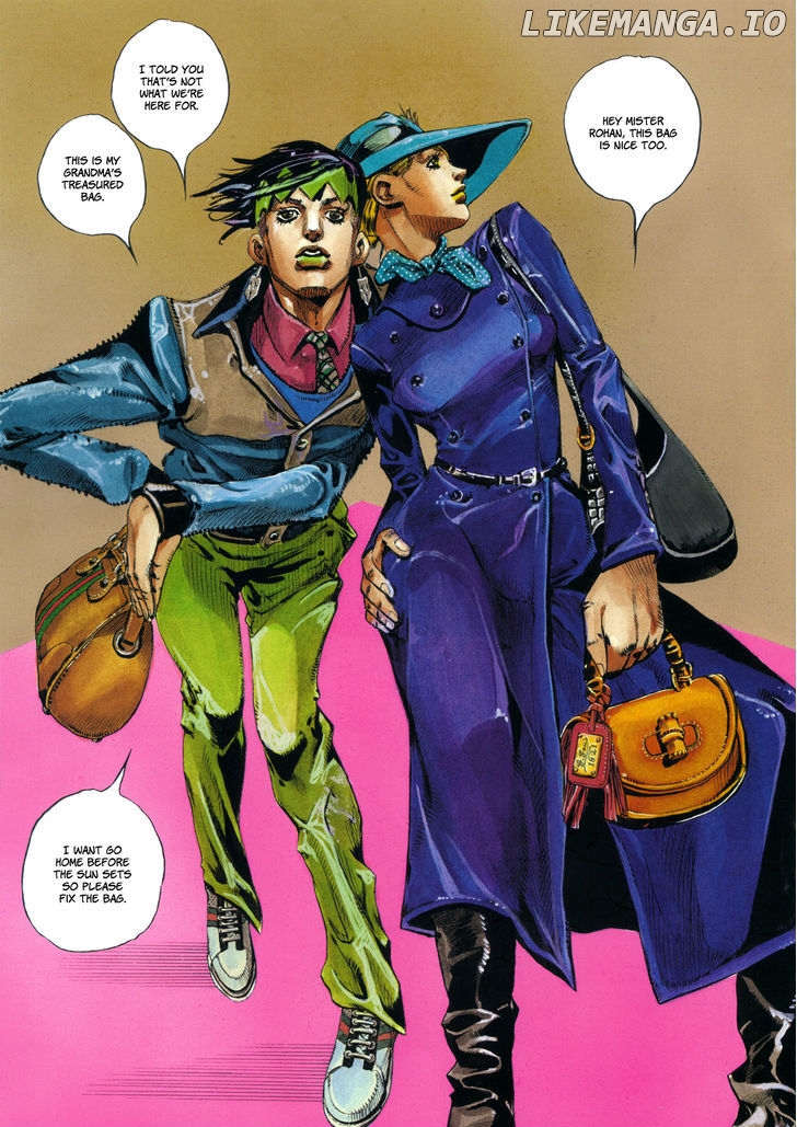 Kishibe Rohan Wa Ugokanai chapter 5 - page 12