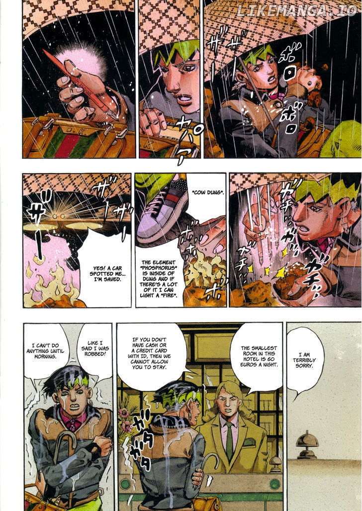Kishibe Rohan Wa Ugokanai chapter 5 - page 15