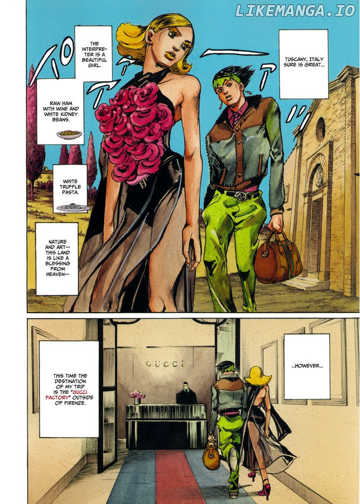 Kishibe Rohan Wa Ugokanai chapter 5 - page 3