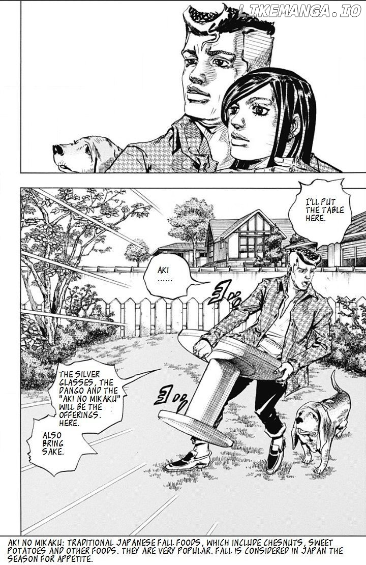 Kishibe Rohan Wa Ugokanai chapter 6 - page 12