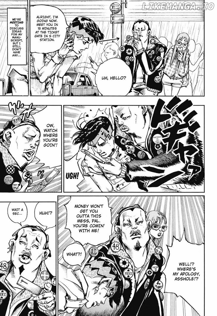 Kishibe Rohan Wa Ugokanai chapter 7 - page 10