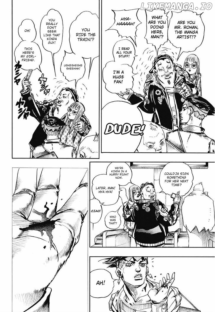 Kishibe Rohan Wa Ugokanai chapter 7 - page 11