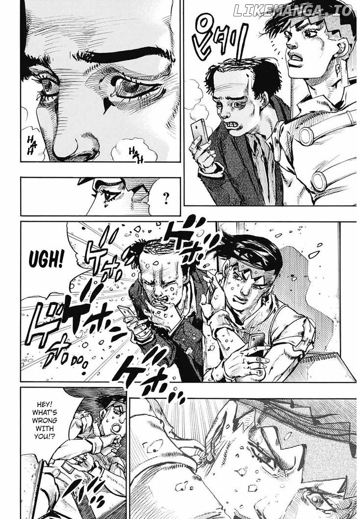 Kishibe Rohan Wa Ugokanai chapter 7 - page 19