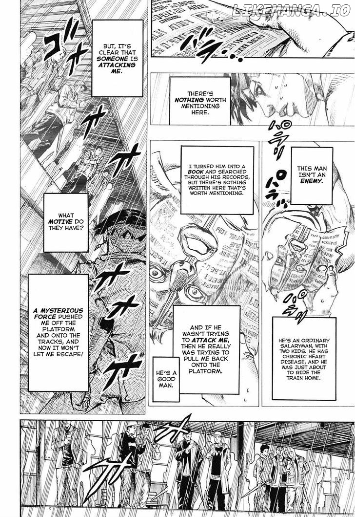 Kishibe Rohan Wa Ugokanai chapter 7 - page 28
