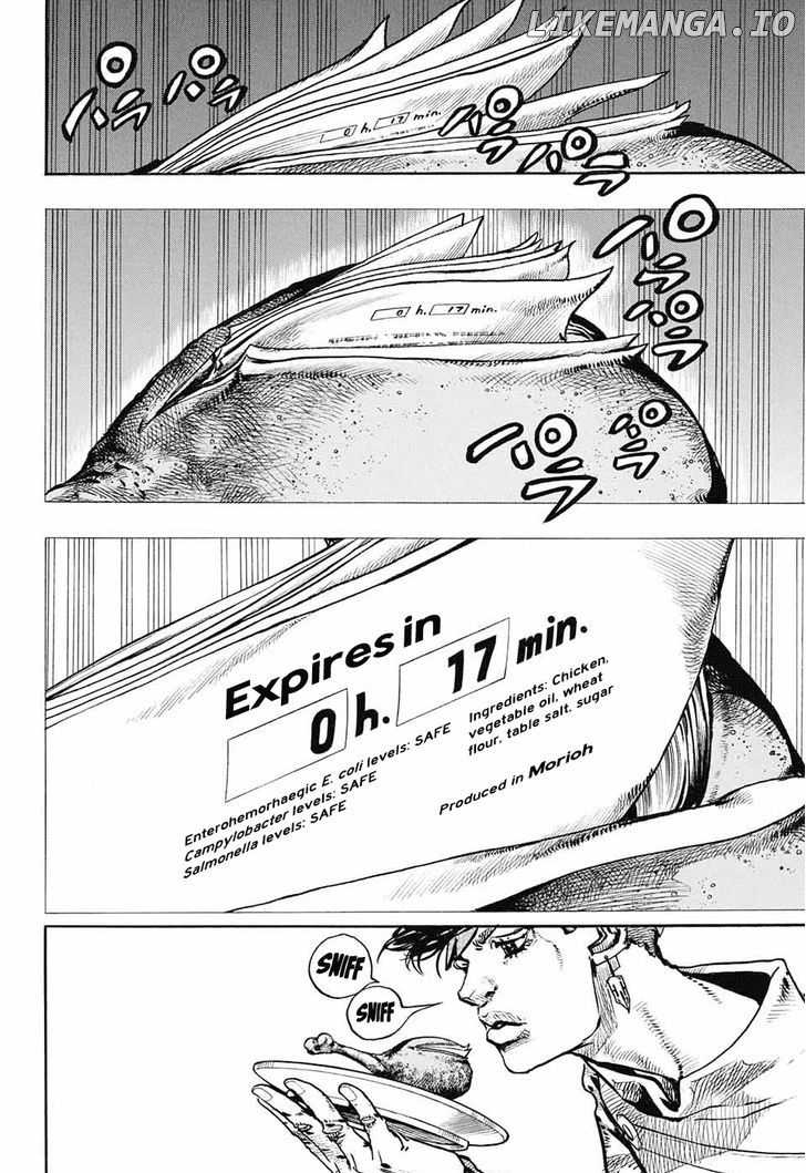 Kishibe Rohan Wa Ugokanai chapter 7 - page 3