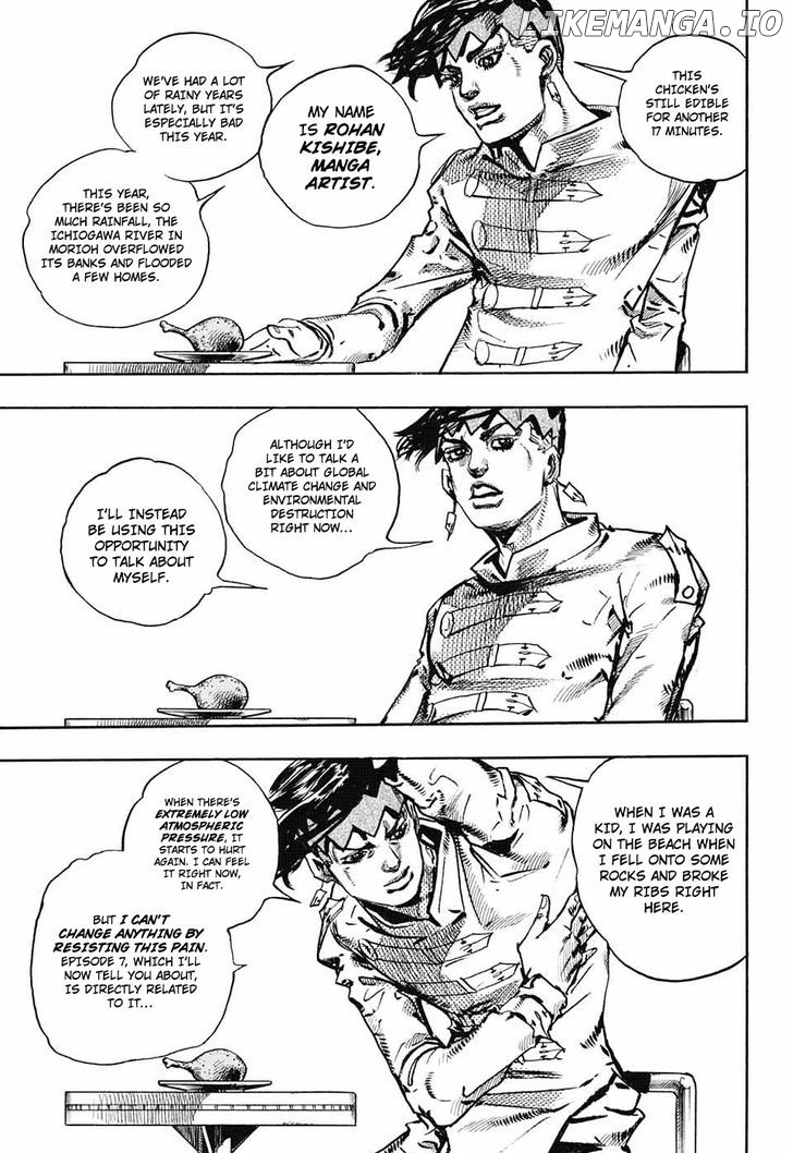 Kishibe Rohan Wa Ugokanai chapter 7 - page 4