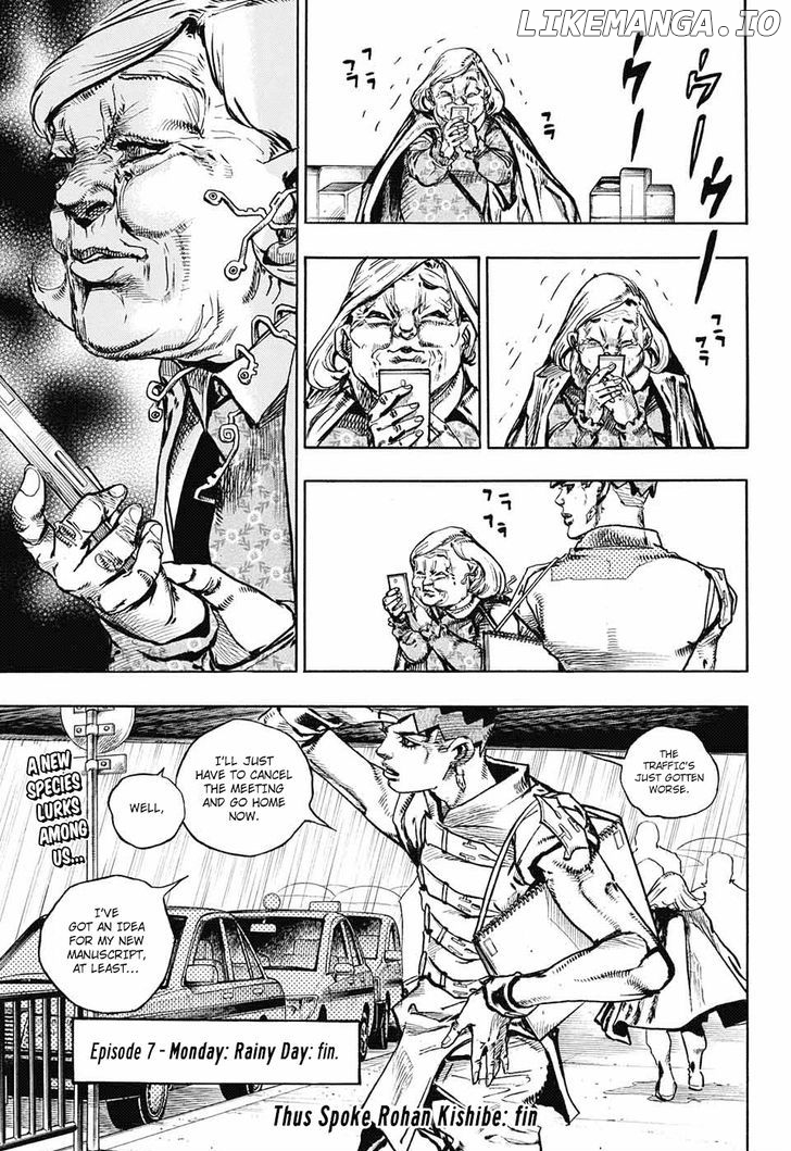 Kishibe Rohan Wa Ugokanai chapter 7 - page 45