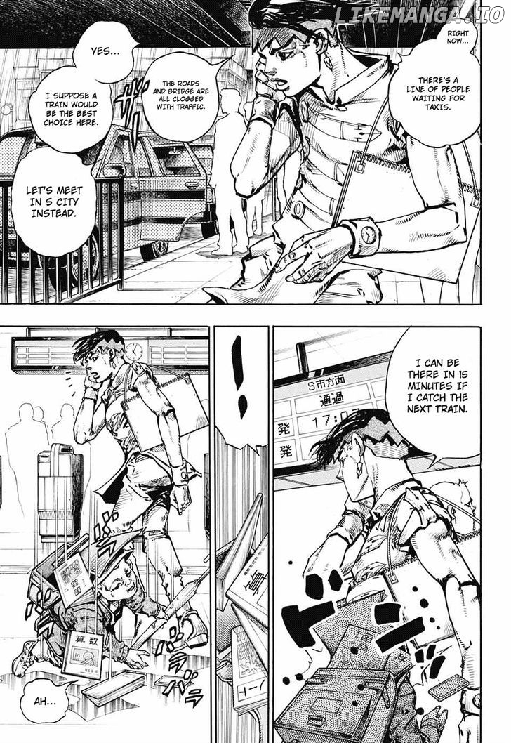 Kishibe Rohan Wa Ugokanai chapter 7 - page 8