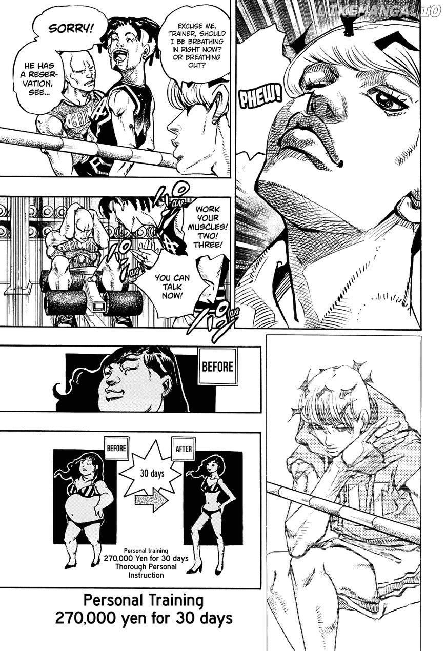 Kishibe Rohan Wa Ugokanai chapter 9 - page 16
