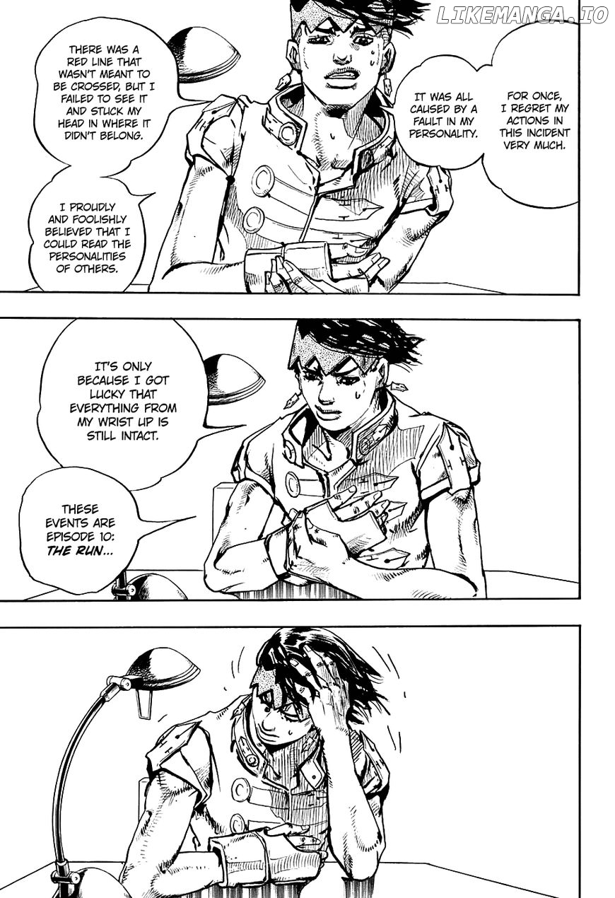 Kishibe Rohan Wa Ugokanai chapter 9 - page 4
