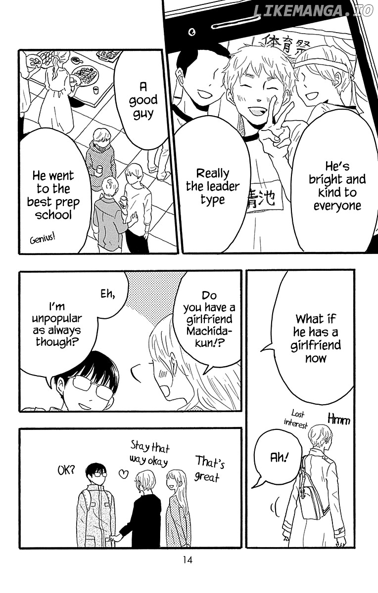 Machida-Kun No Sekai chapter 16 - page 11