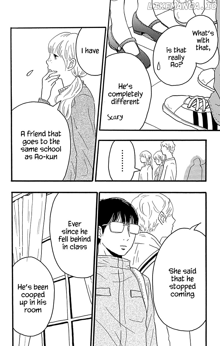 Machida-Kun No Sekai chapter 16 - page 17