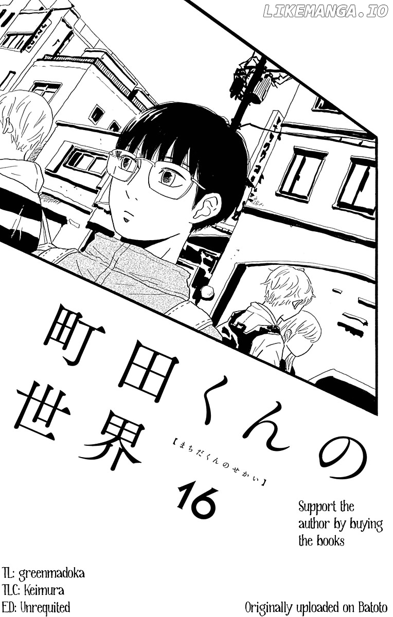 Machida-Kun No Sekai chapter 16 - page 2