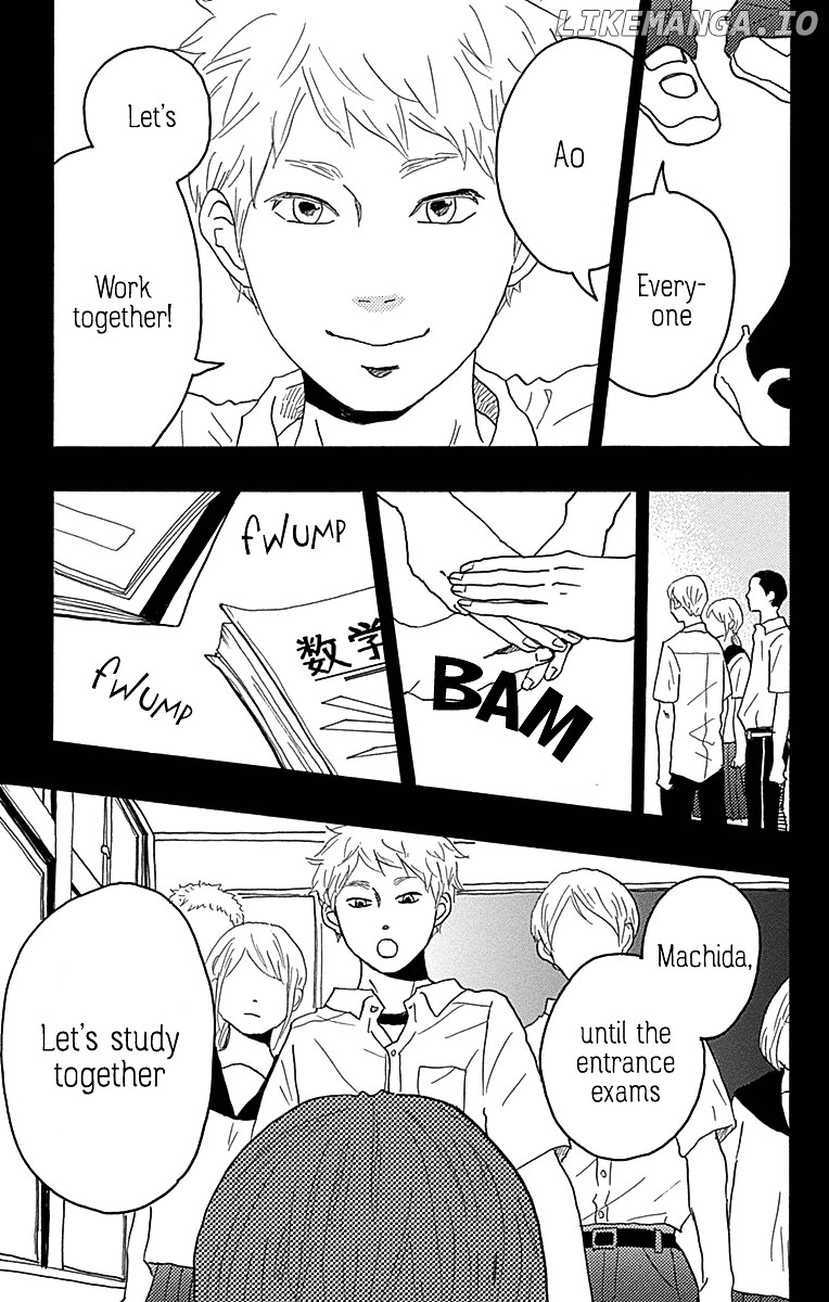 Machida-Kun No Sekai chapter 16 - page 24