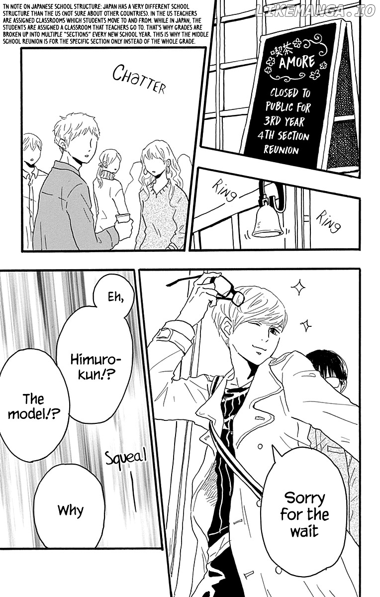 Machida-Kun No Sekai chapter 16 - page 6