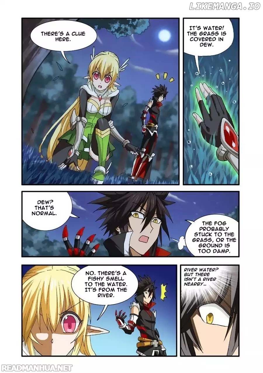 Ni Xi Ba Mo Wang! chapter 37.2 - page 2