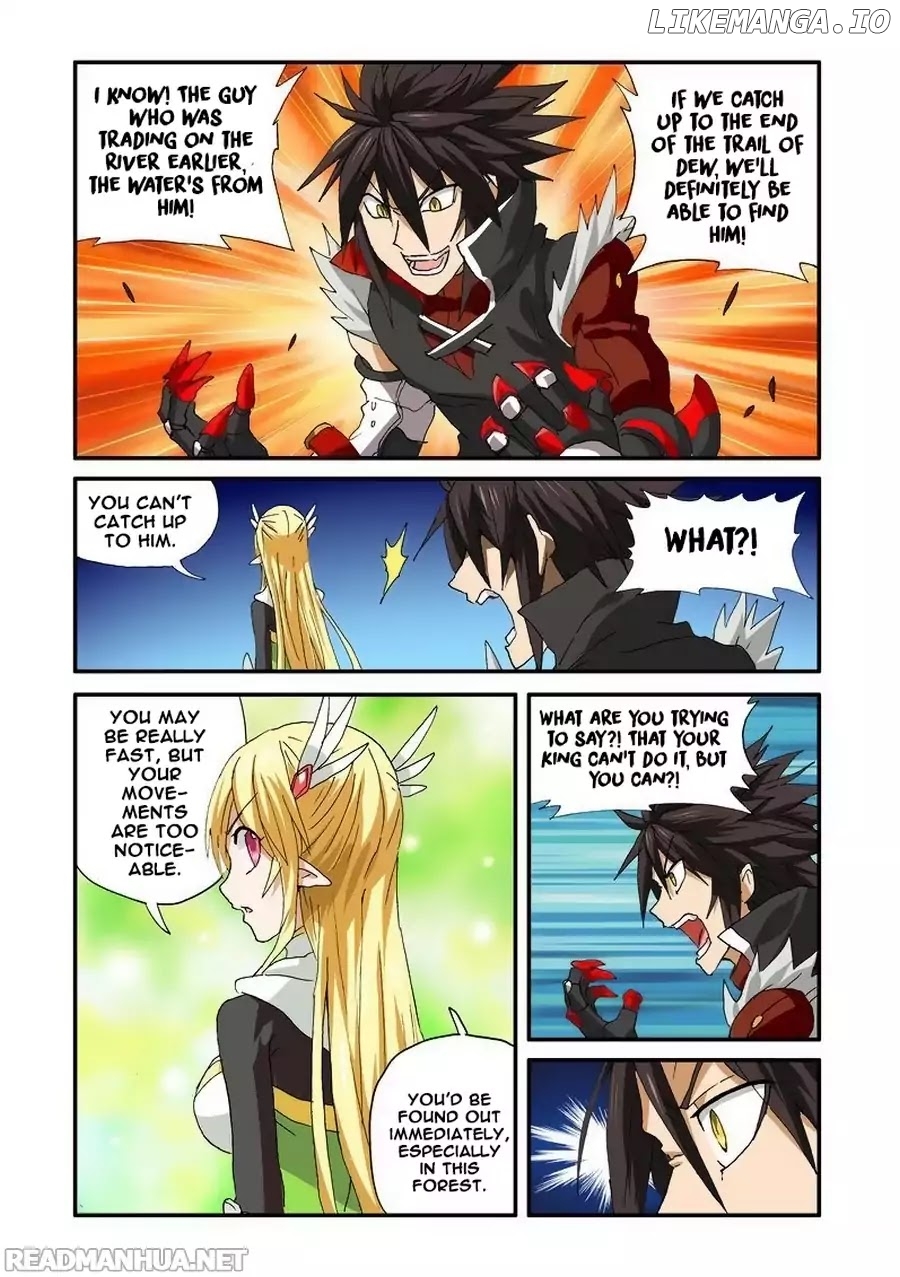 Ni Xi Ba Mo Wang! chapter 37.2 - page 3