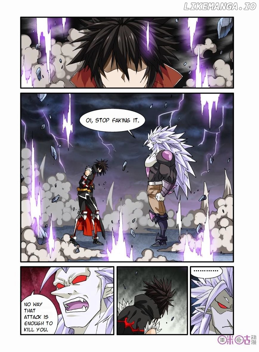 Ni Xi Ba Mo Wang! chapter 23 - page 1