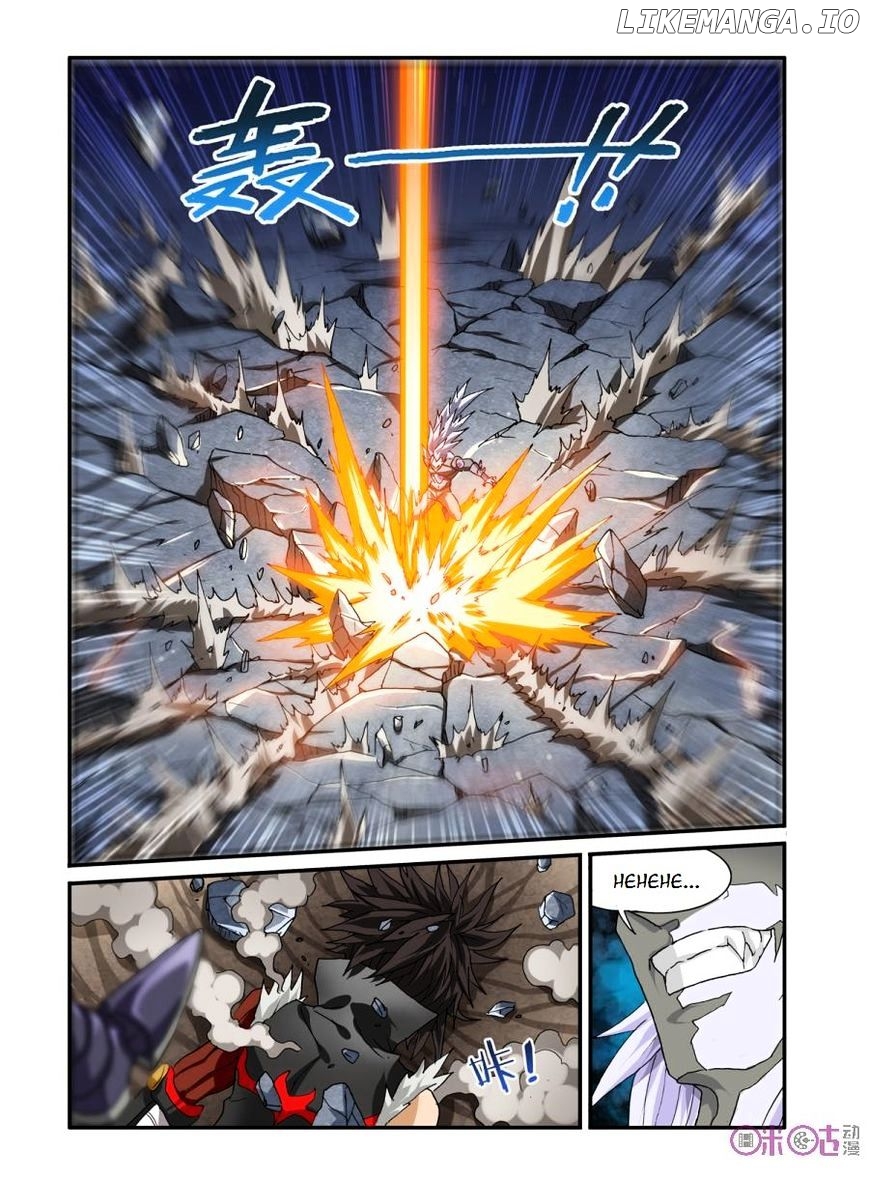 Ni Xi Ba Mo Wang! chapter 23 - page 3