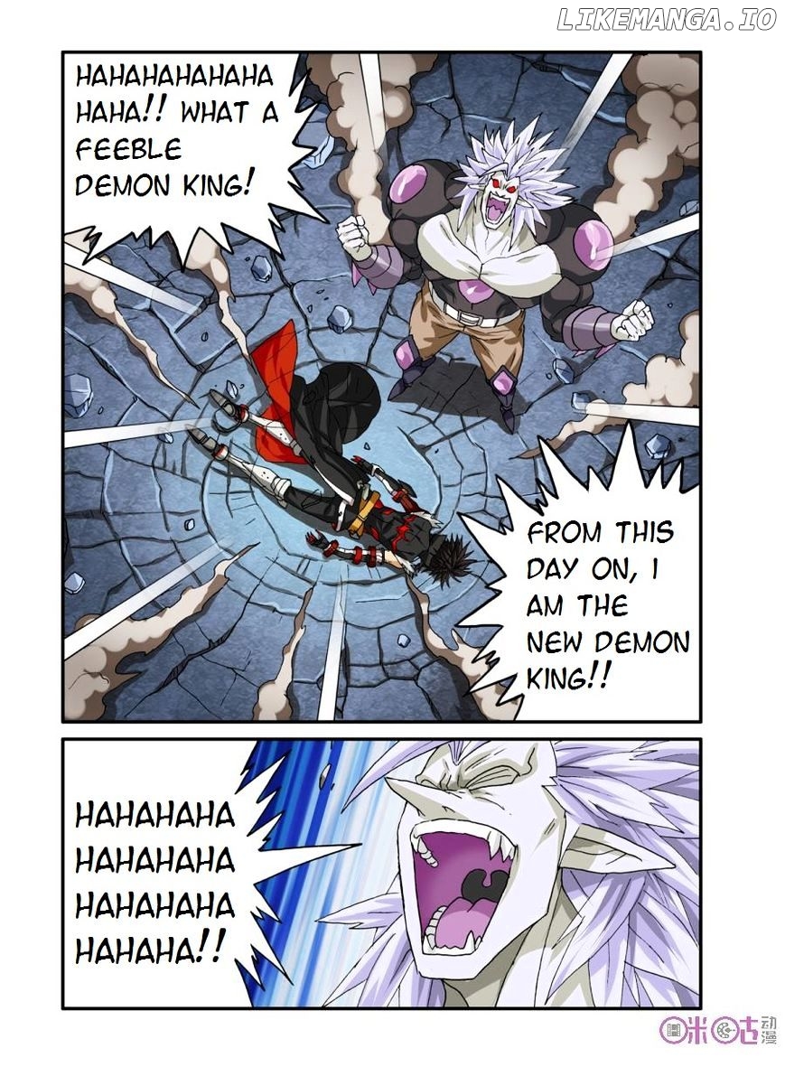 Ni Xi Ba Mo Wang! chapter 23 - page 4