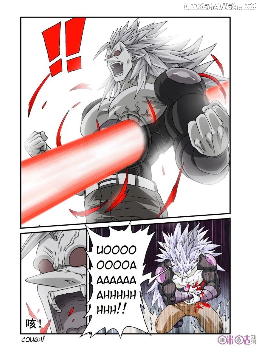 Ni Xi Ba Mo Wang! chapter 23 - page 5