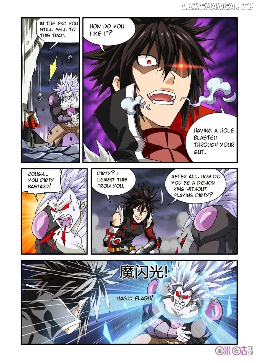 Ni Xi Ba Mo Wang! chapter 23 - page 6