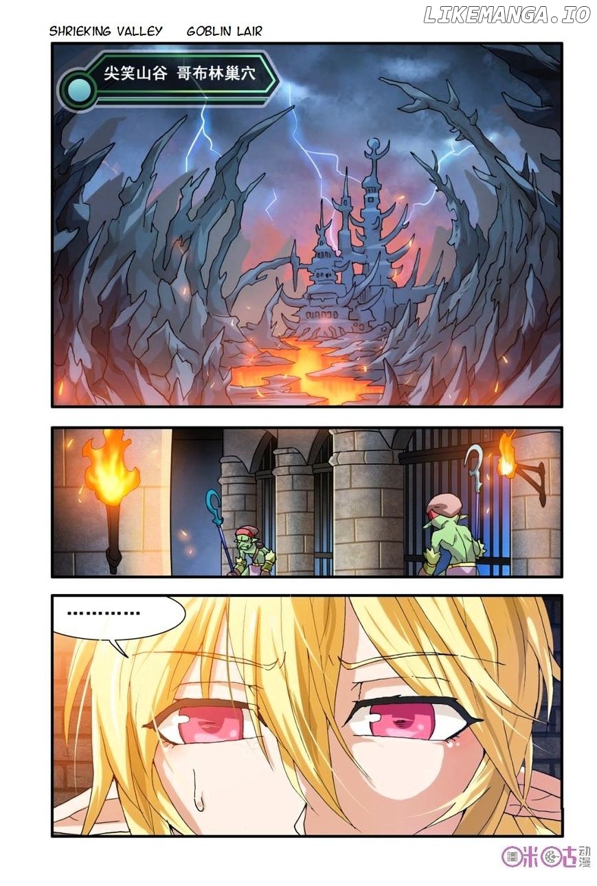 Ni Xi Ba Mo Wang! chapter 17 - page 1