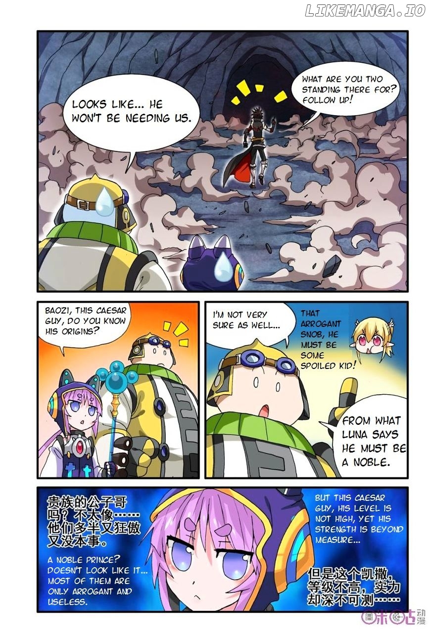 Ni Xi Ba Mo Wang! chapter 17 - page 13