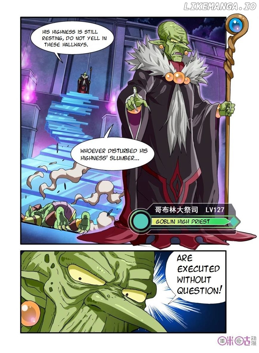 Ni Xi Ba Mo Wang! chapter 17 - page 17