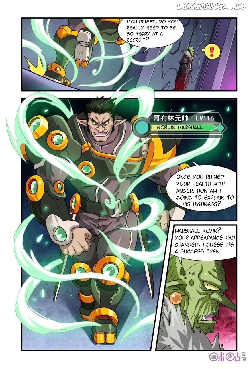 Ni Xi Ba Mo Wang! chapter 17 - page 18