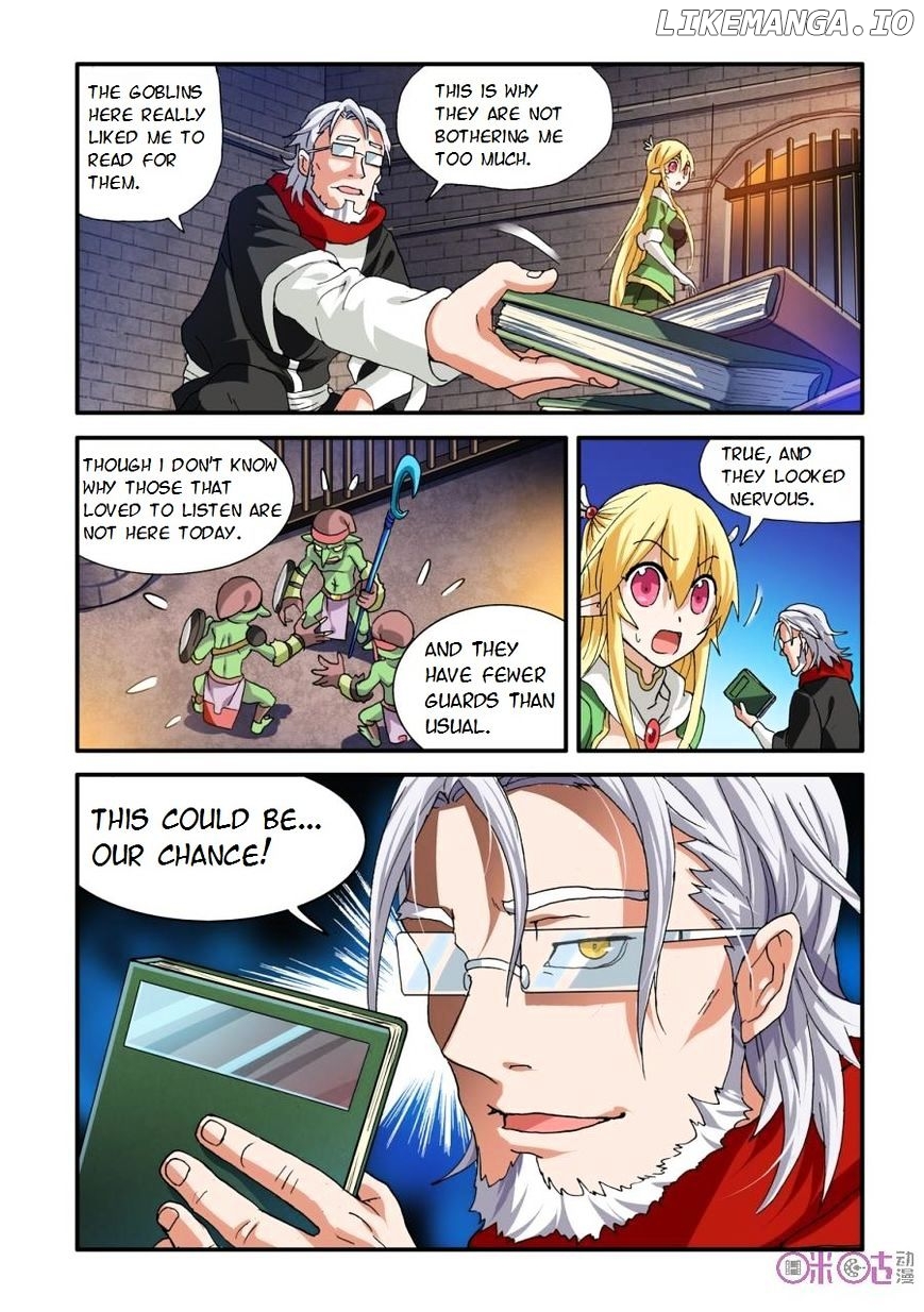 Ni Xi Ba Mo Wang! chapter 17 - page 24
