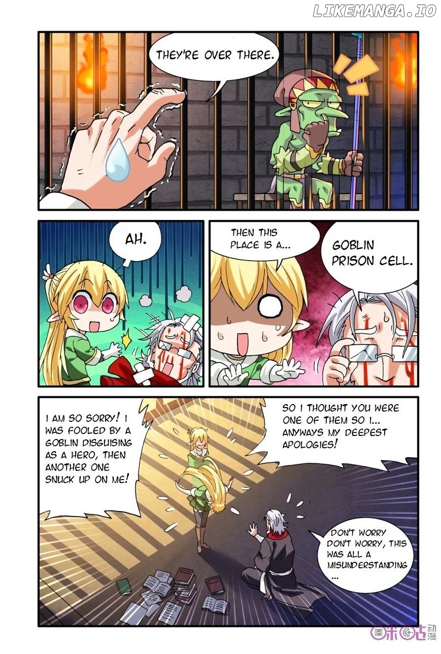 Ni Xi Ba Mo Wang! chapter 17 - page 3