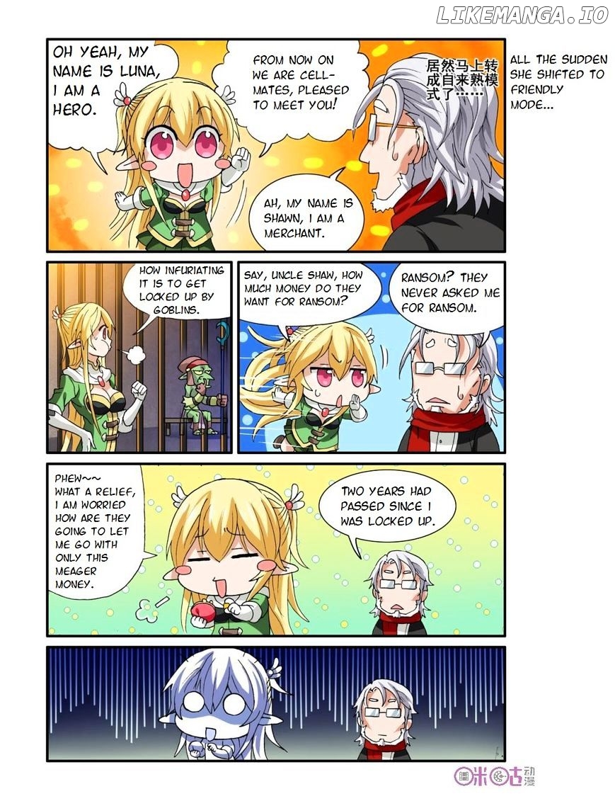 Ni Xi Ba Mo Wang! chapter 17 - page 4