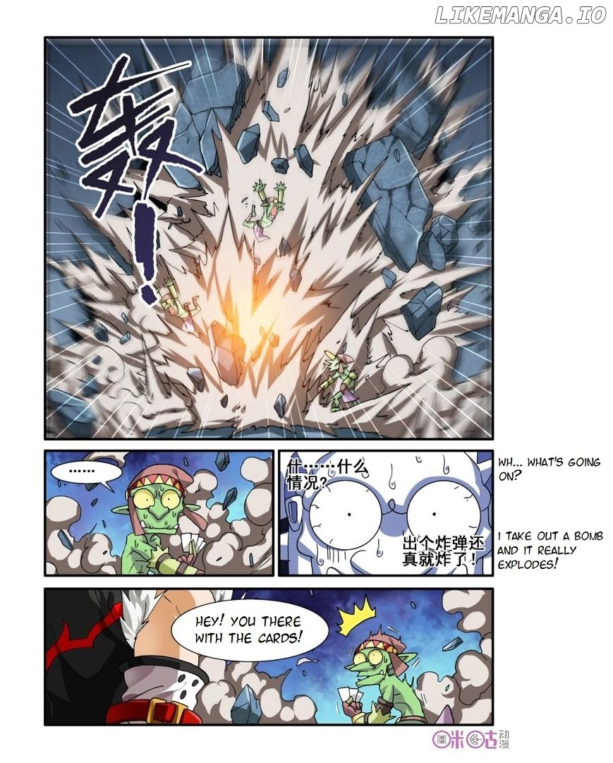 Ni Xi Ba Mo Wang! chapter 17 - page 9