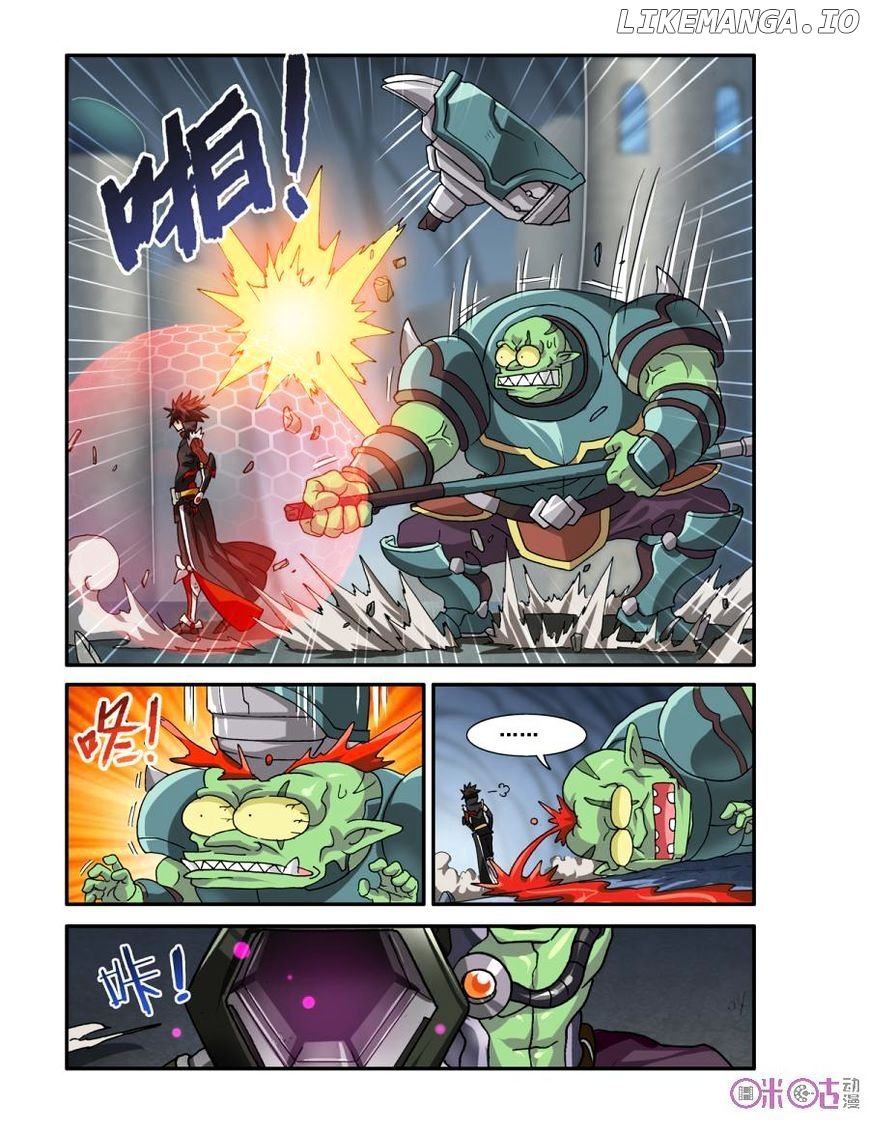 Ni Xi Ba Mo Wang! chapter 18 - page 4