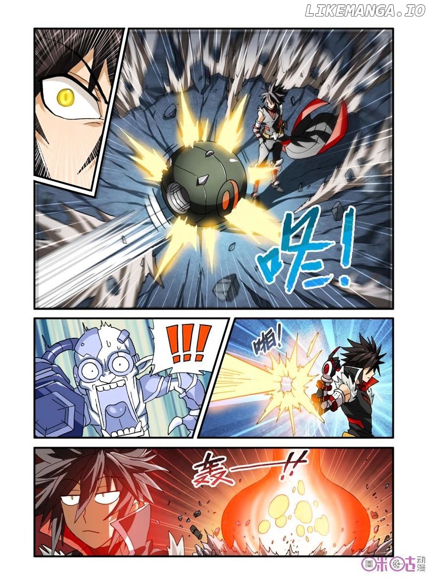 Ni Xi Ba Mo Wang! chapter 18 - page 6