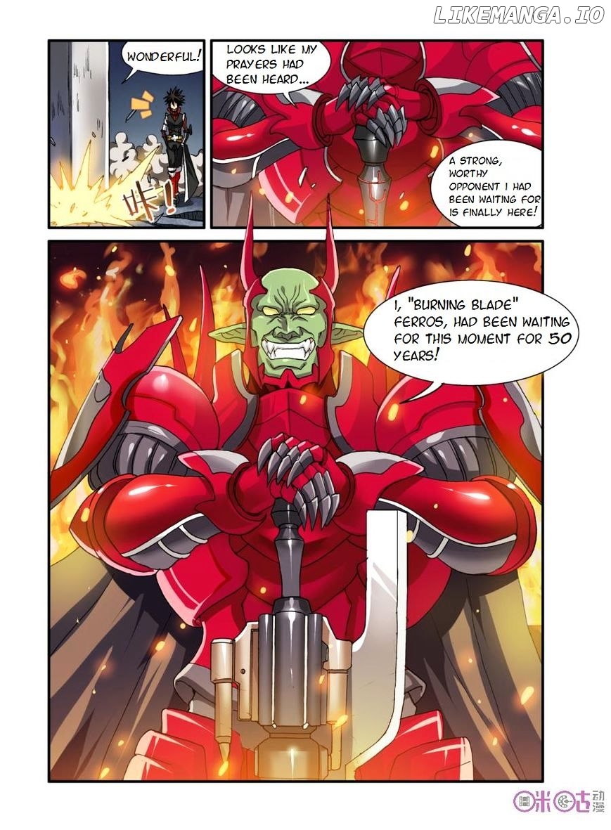 Ni Xi Ba Mo Wang! chapter 18 - page 7