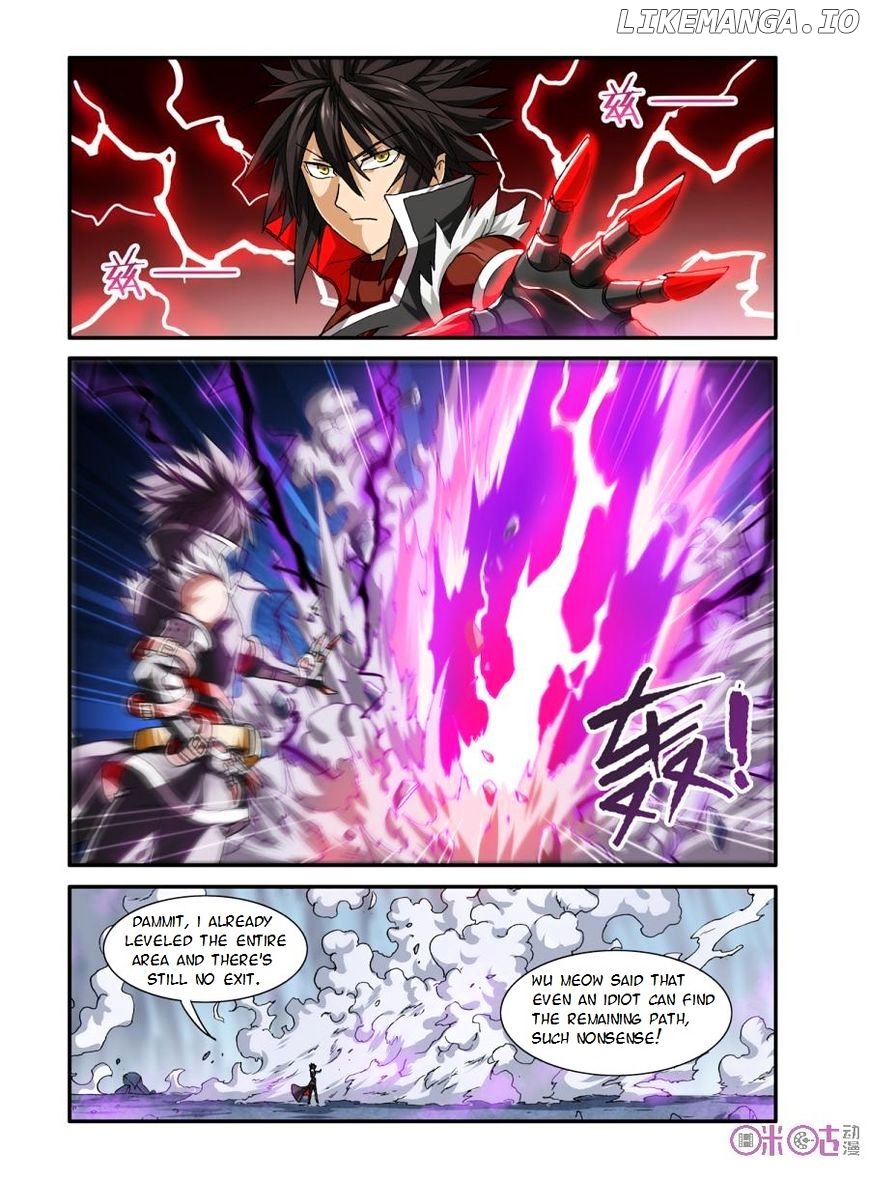 Ni Xi Ba Mo Wang! chapter 20 - page 8