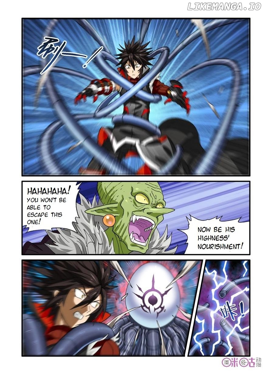 Ni Xi Ba Mo Wang! chapter 21 - page 1