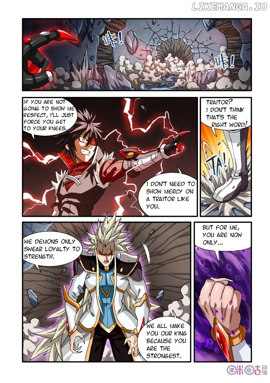 Ni Xi Ba Mo Wang! chapter 21 - page 13