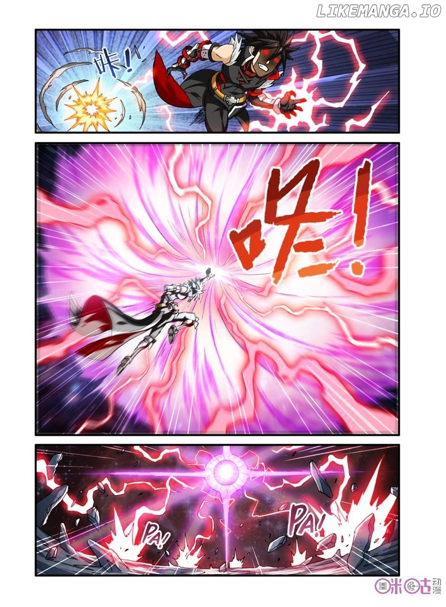 Ni Xi Ba Mo Wang! chapter 21 - page 16