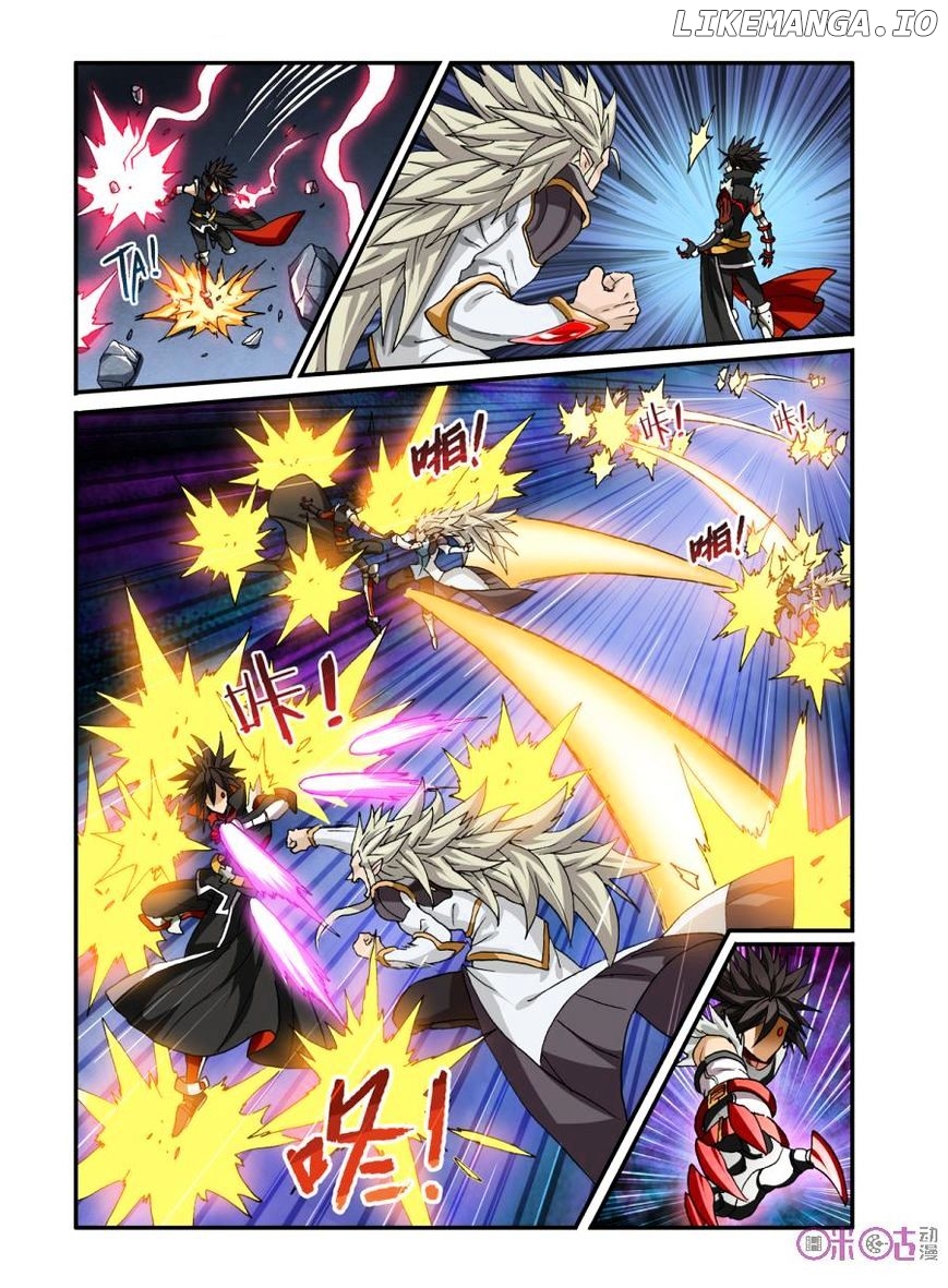 Ni Xi Ba Mo Wang! chapter 21 - page 17