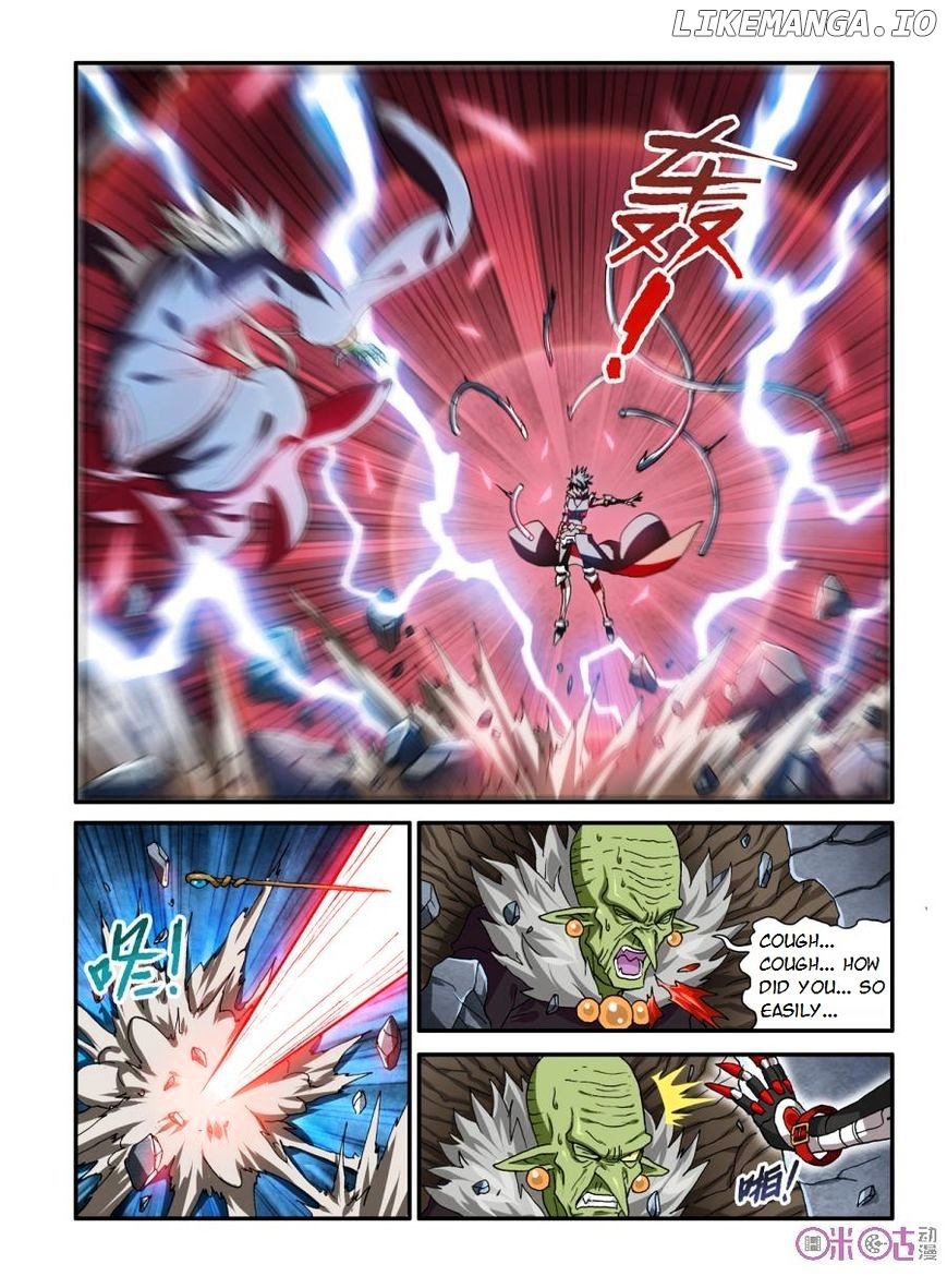 Ni Xi Ba Mo Wang! chapter 21 - page 2