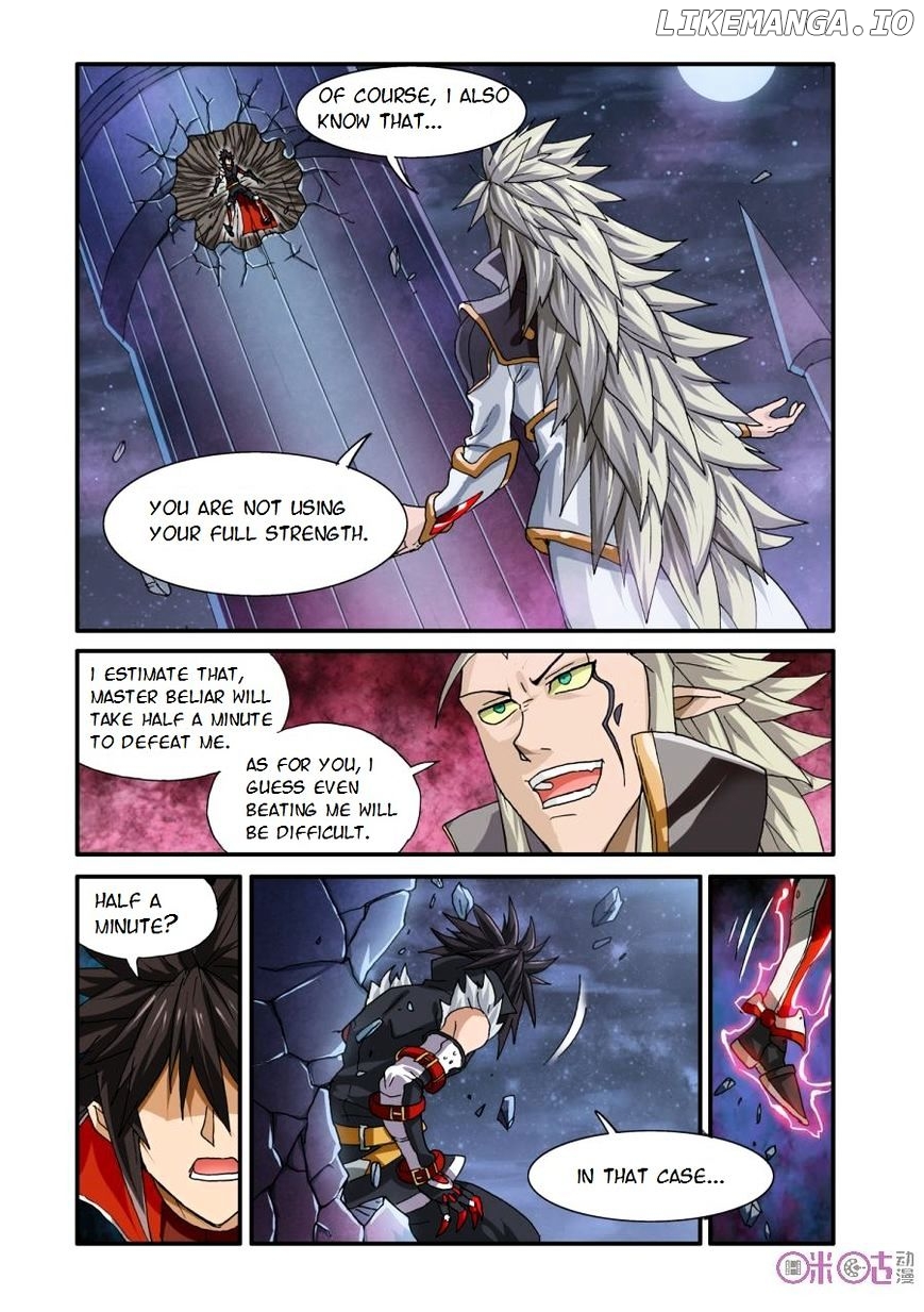 Ni Xi Ba Mo Wang! chapter 21 - page 21