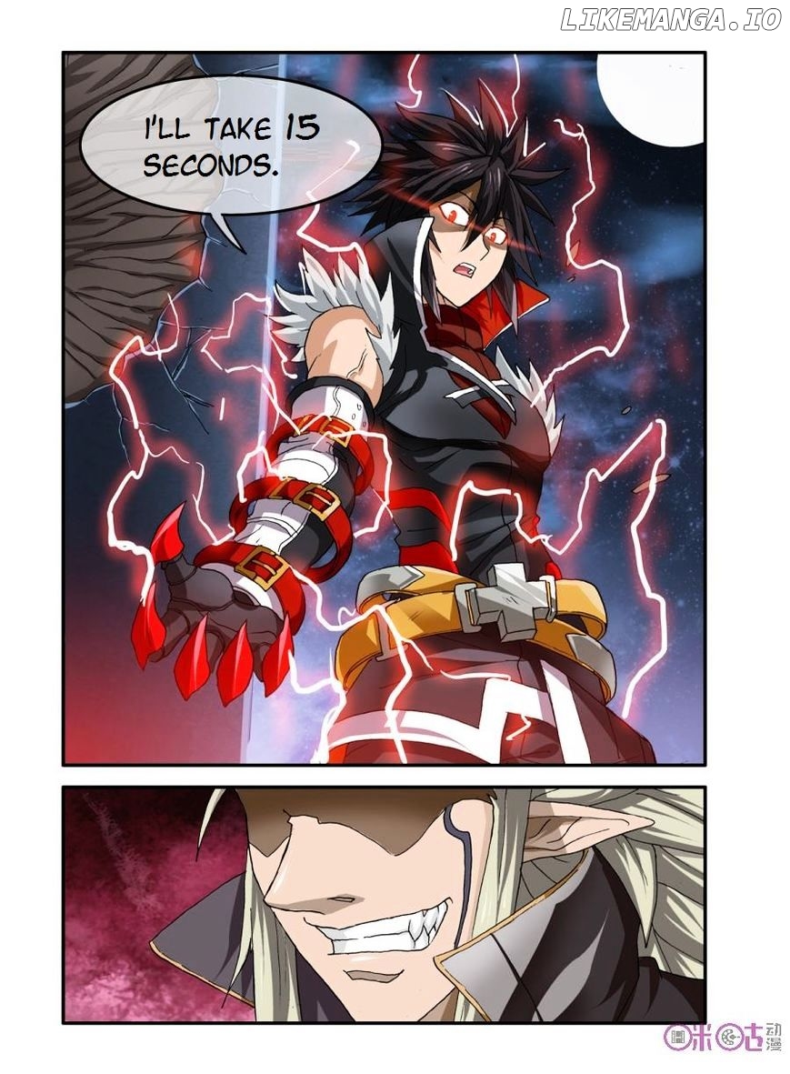 Ni Xi Ba Mo Wang! chapter 21 - page 22